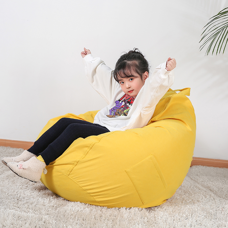 儿童EPP懒人沙发豆袋榻榻米可躺可睡小户型成人卧室阅读休闲椅子