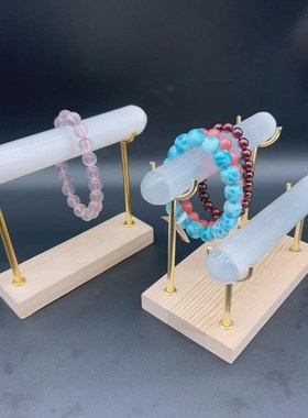 天然水晶摩洛哥透石膏棒石膏柱手链展示架手串手镯挂件摆件底座支