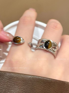 美拉德虎眼石花朵戒指女小众设计复古开口食指戒轻奢个性高级指环