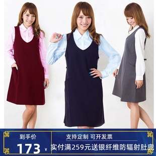 孕妇职业装春夏连衣裙马甲裙x通勤上班面试工作裙西服工装200斤