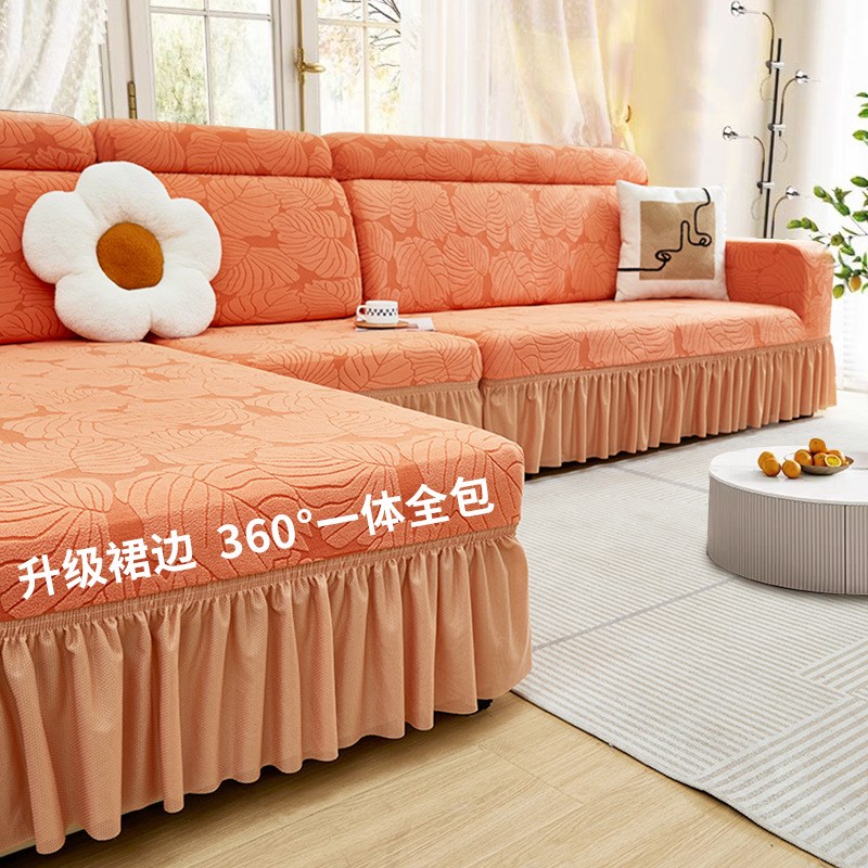 三座一贵妃沙发垫新款专用弹力组合套罩套装全R包垫万能四季通用
