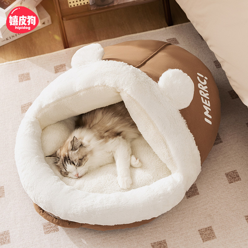 猫窝冬天保暖封闭式安全感猫咪睡窝幼猫四季通用狗窝冬季宠物猫床,宠物/宠物食品及用品,猫窝/屋/帐篷/沙发,淘宝优惠券,粉丝福利购,淘宝优惠卷