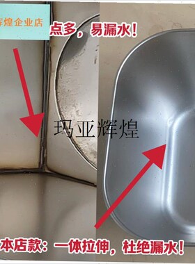 ,304a不锈钢雨水斗屋m檐落水斗DN75PVC排水管方形接水漏斗雨水管