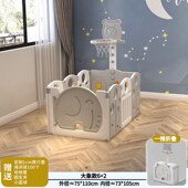 婴儿爬爬垫游f戏围栏防护地上游戏儿童学步折叠室内家用宝宝安全