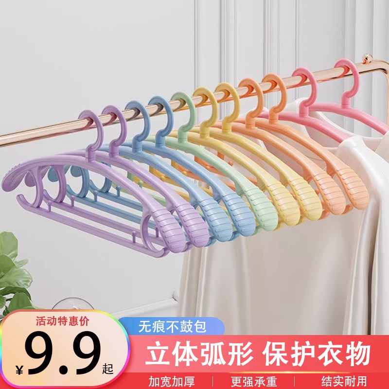 加宽衣架无痕防滑衣n挂衣服架成人宽肩晾衣架防肩角衣撑加厚防变