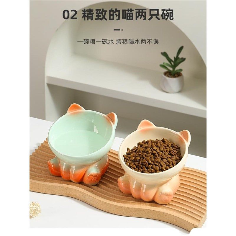可爱渐变猫碗陶瓷猫食盆猫咪碗斜口高脚水碗防黑下巴猫食盆狗狗碗,宠物/宠物食品及用品,宠物智能碗,淘宝优惠券,粉丝福利购,淘宝优惠卷