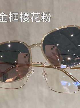 一镜二用磁吸眼镜近视女可配度数大框素颜神器显脸小韩系偏光墨镜