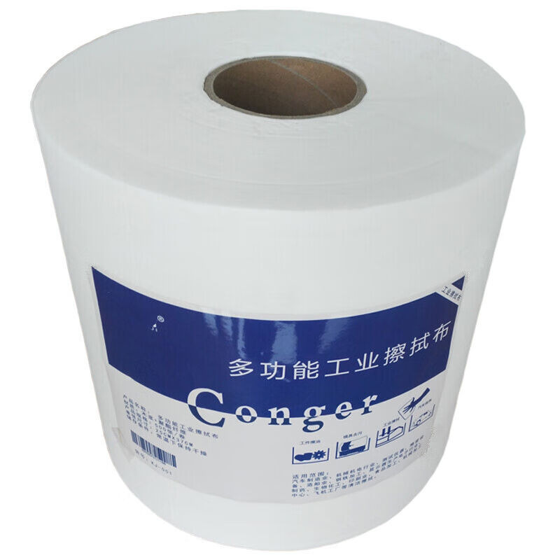 工业擦拭布擦h拭纸吸油布大纸无尘D纸工业用无尘布机器大布蓝色