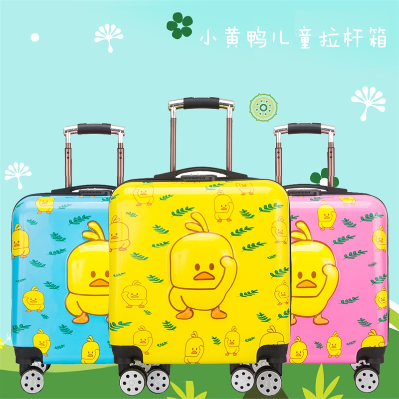 18寸20寸e3D卡通儿童拉杆箱太C空人登机箱男孩女孩旅行箱行李箱潮
