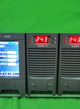 制造商销售223-3充电模块11005-3高频开关直流电源整流模块