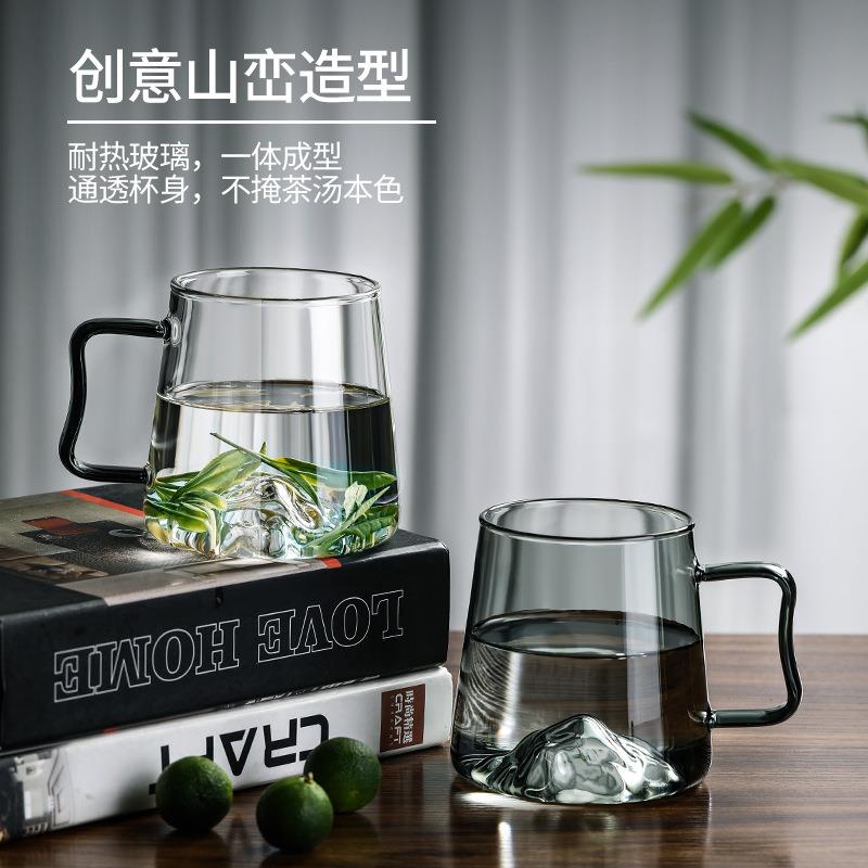 观山玻璃杯家用大容量带把手喝水杯耐高温创意花茶杯高档功夫茶杯