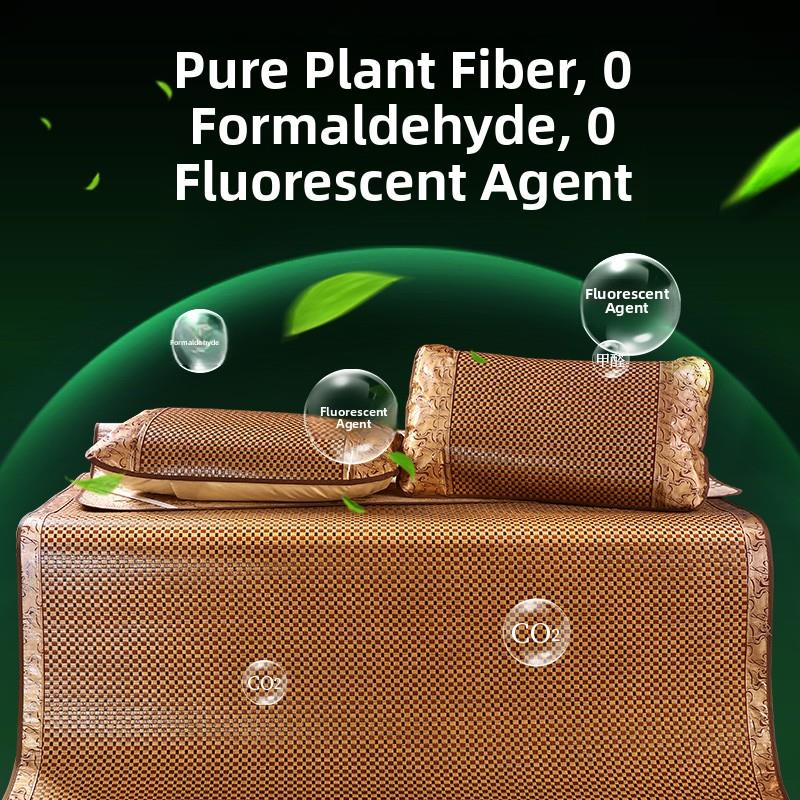 一件定制凉席双面加厚1.5米双人床1.8藤席折叠学生宿舍冰丝草席子