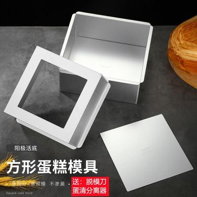 正方形古早蛋糕模具6寸8寸10寸戚风蛋糕模具慕斯蛋糕模具烘焙模具