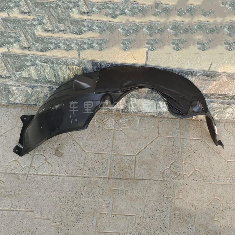 适配吉利远景X3叶子板内衬远景X3/21款几何EX3前轮内衬轮胎挡泥皮