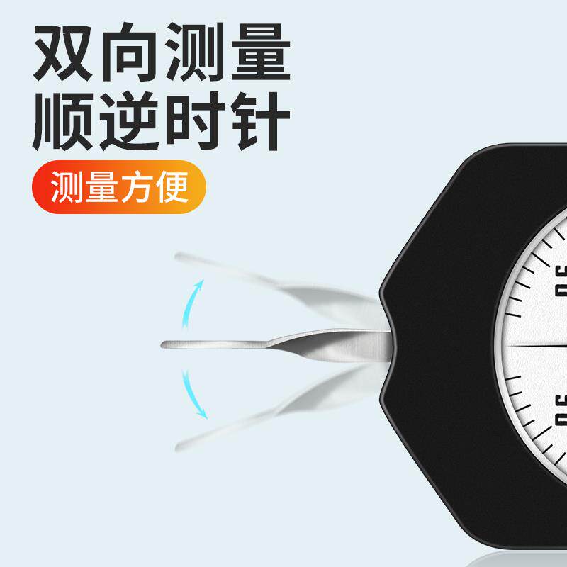 韦度WD手持式指针张力计开关触接点克g牛N测力计机械仪表式单双针