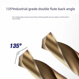 M35含钴锥柄麻花钻头 不锈钢专用金属打孔器莫氏钢铁超硬合金钻头