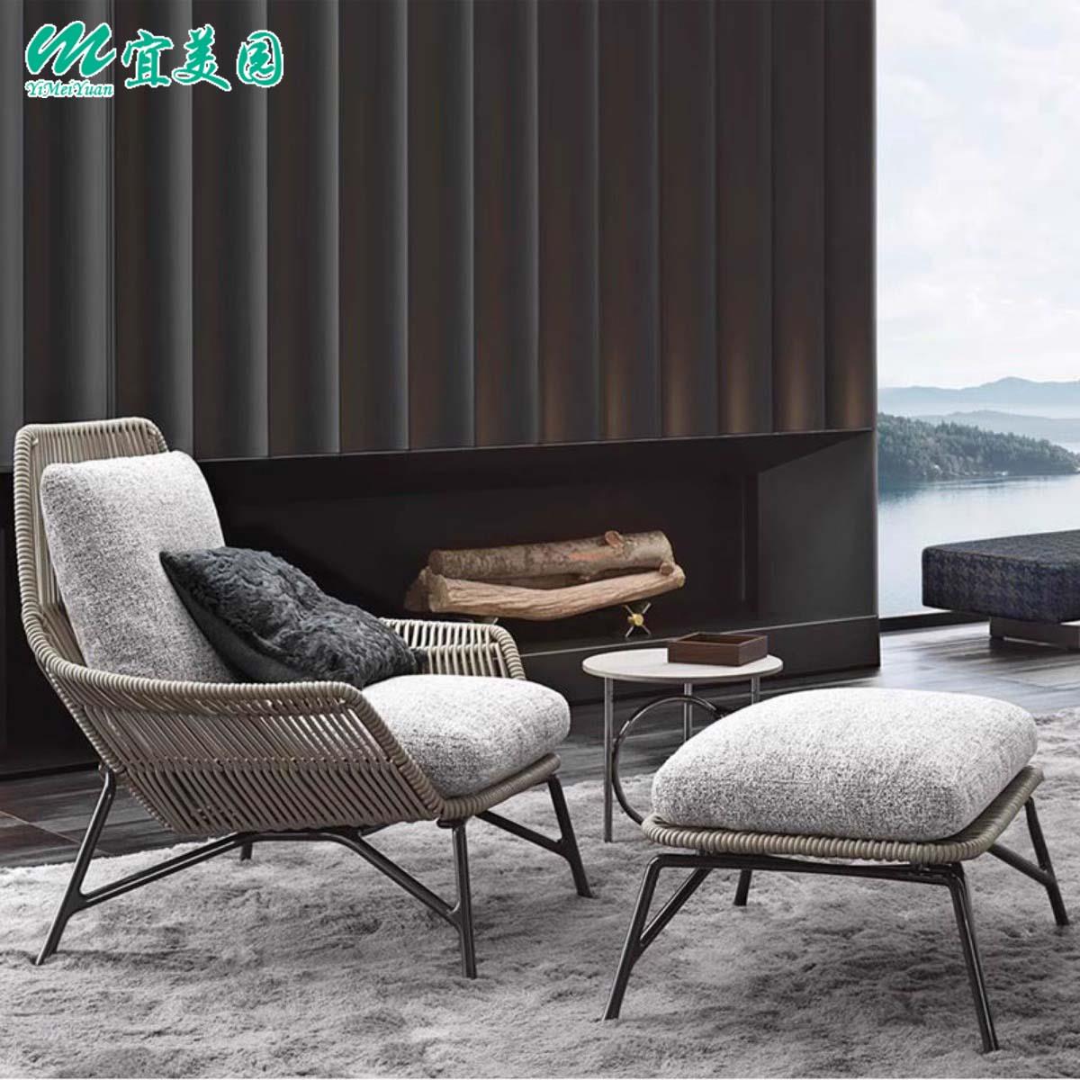 户外沙发藤编庭院休闲藤椅北欧现代阳台花园单人防水防晒沙发椅