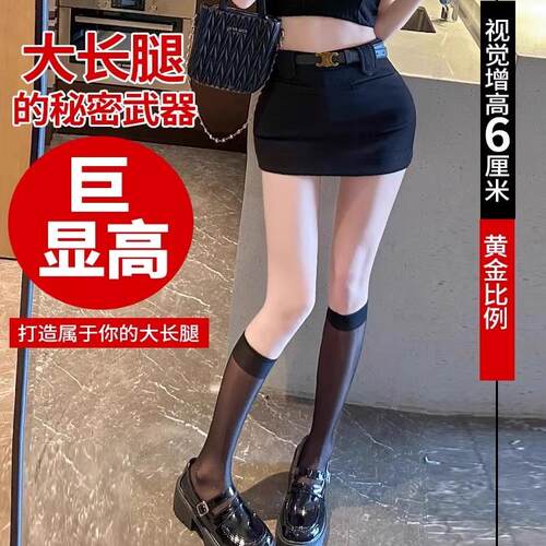 高腰包臀短裙子女显瘦超短裙子