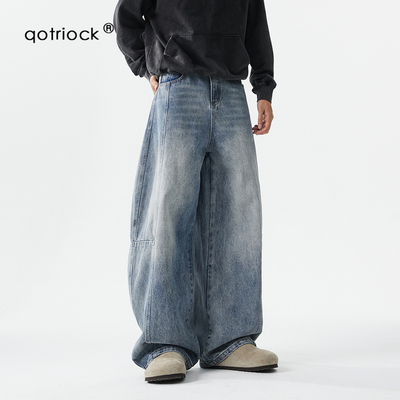 QOTRIOCK美式hiphop阔腿牛仔裤男