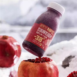 疆果萃新疆和田皮亚曼NFC纯石榴汁200ml*6瓶冰鲜100%鲜榨果汁原浆