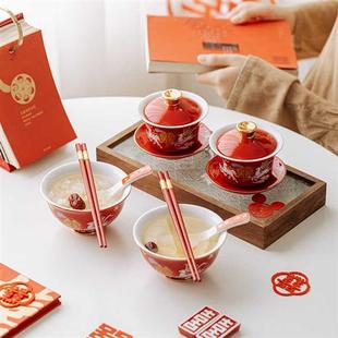 高档结婚改口敬茶杯喜碗套装 精致小众陪嫁陶瓷碗筷茶具礼品送新娘