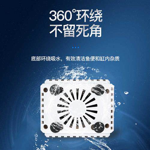 意牌鱼缸水泵超静音抽水泵过滤器换水潜水泵水循环吸便小型底吸泵