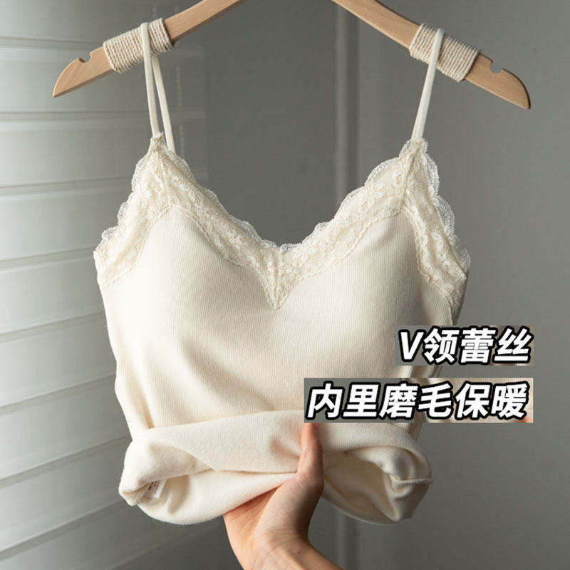 蕾丝保暖内衣吊带背心女冬季加绒加厚内搭带胸垫美一体绒打底上衣