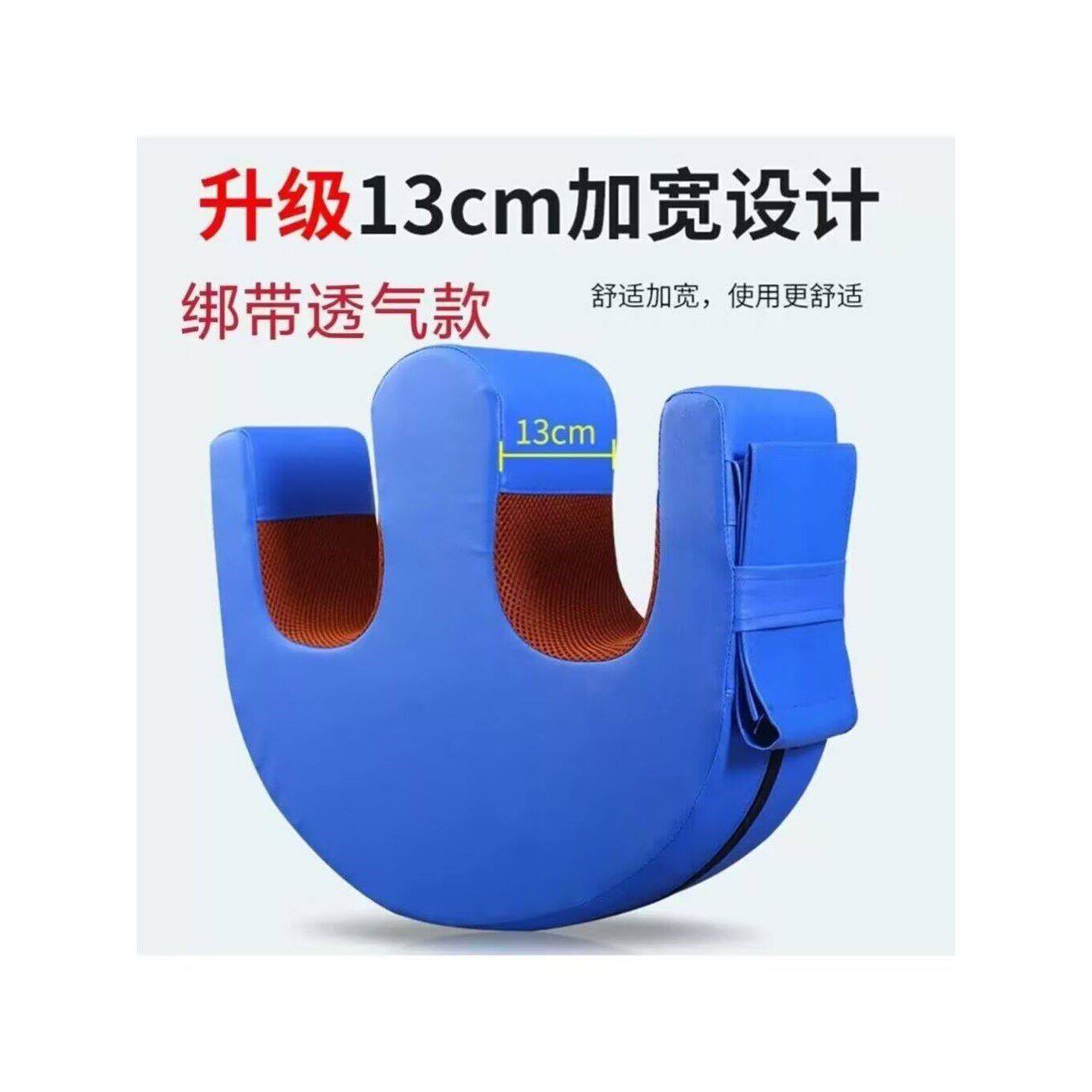 卧床老人U型翻身辅助器护理神器协助翻身移位神器翻身垫侧身垫枕