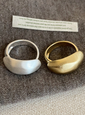 小众设计感磨砂拉丝马鞍戒指女个性独特气质时尚潮流百搭指环戒子