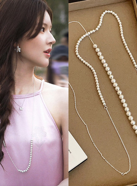 赵露思许妍同款一款多戴珠OT扣项链女轻奢个性时尚百搭颈链毛衣链