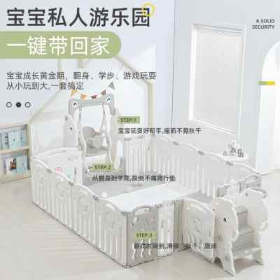 围栏180×200定制婴儿防护栏儿童150×180宝宝140*可折叠游戏栅栏