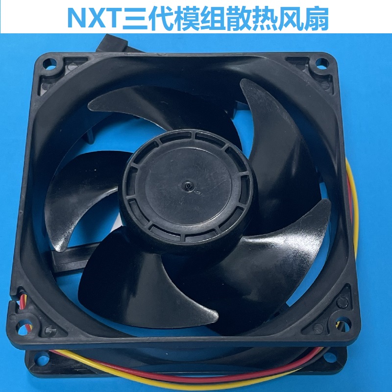 富士贴片机三代模组散热风扇