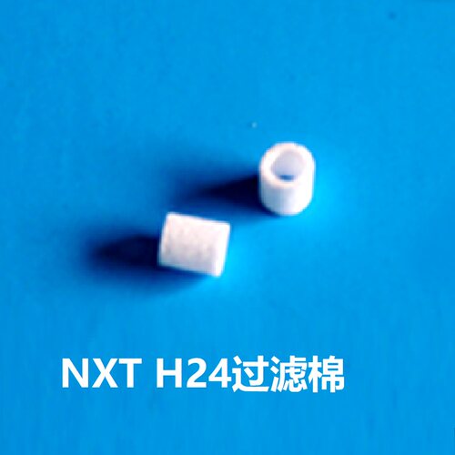 富士贴片机过滤棉片2MGTHA系列