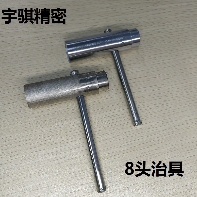 松下贴片机CM602拆卸轴套精密