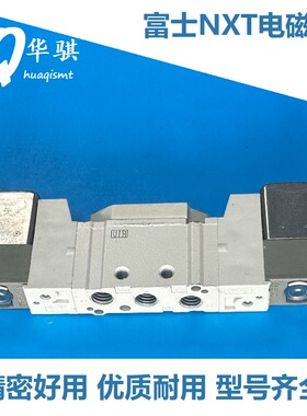 适用富士SMT贴片机配件H1122Y 1 SY3120-5LOZC6-F2优质现货