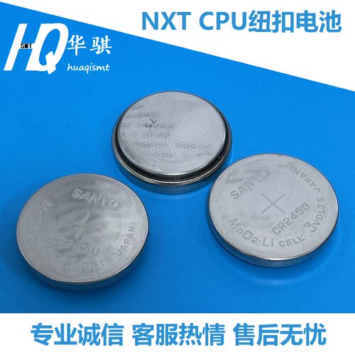 富士机CPU电池H1019M精密