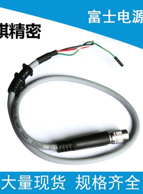 适用富士贴片机配件QP电源线HARNESS KHEH1251 KHEH1250 KHEH1290