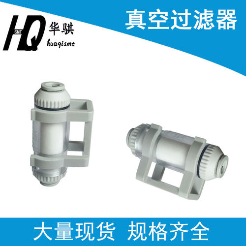 富士XPF贴片机配件头部过滤棉器