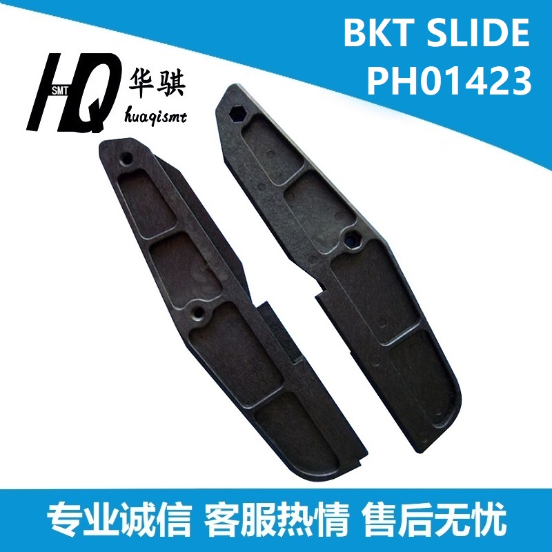 富士贴片机NXT飞达尾板优质现货