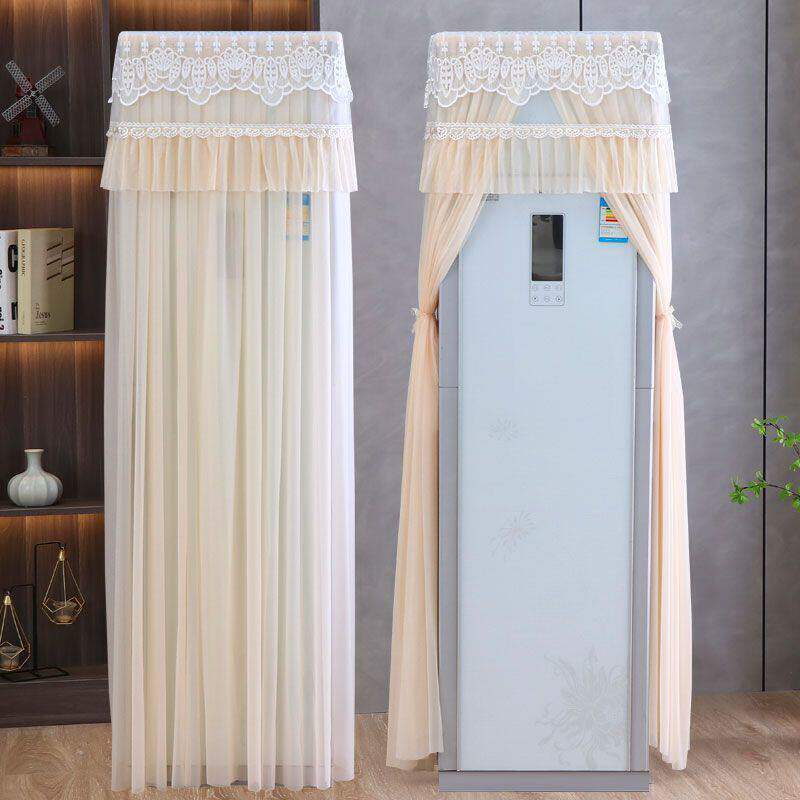 立式方形空调防尘罩方柜机罩蕾丝开机不取客厅老式柜机空调套通用