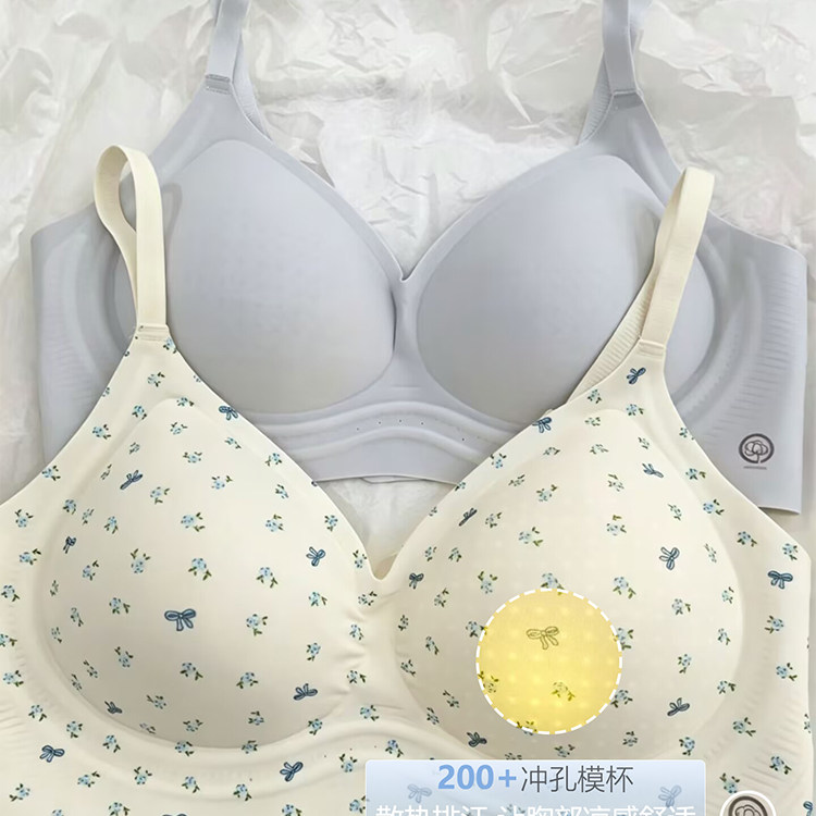 洞洞杯透气杯内衣女夏薄款大胸显小聚拢收副乳无痕少女碎花文胸罩