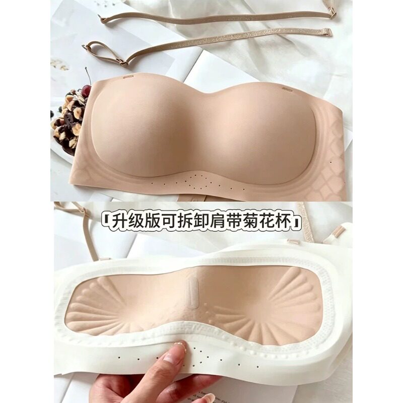舞蹈生专用无肩带内衣女粉底液隐形无痕抹胸防滑聚拢小胸裹胸文胸