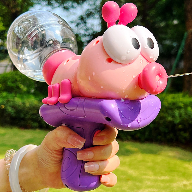小孩电动蚂蚁水枪自动连发手持滋水枪幼儿园亲子对战戏水儿童玩具