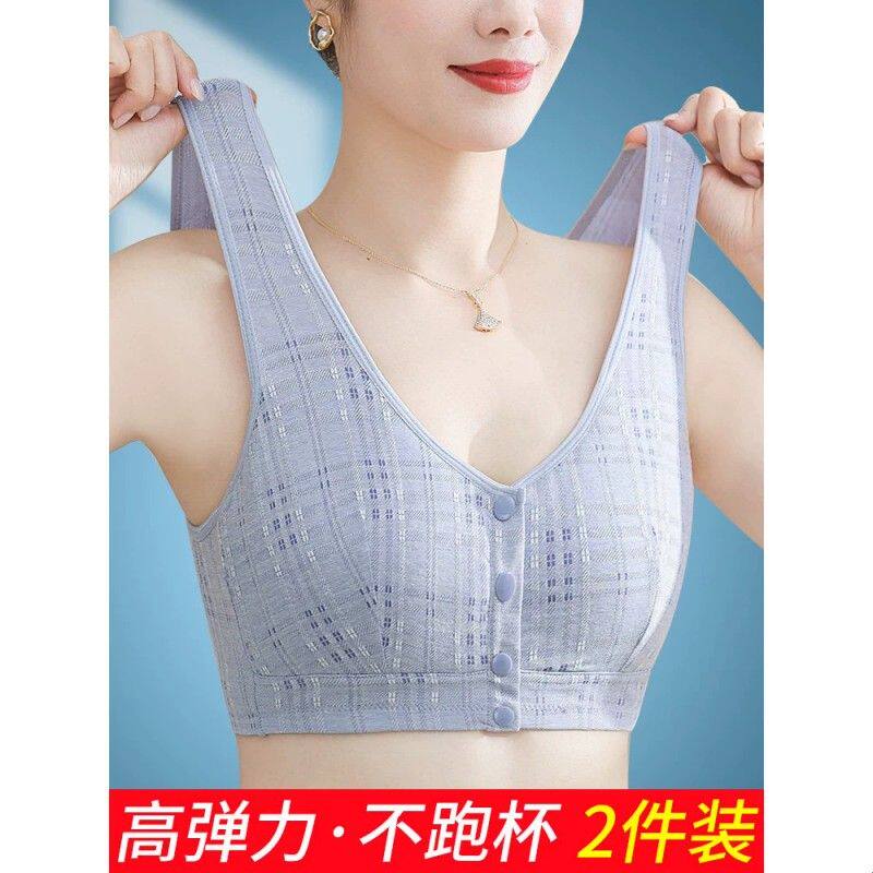 全棉纯棉中老年人妈妈内衣女夏天薄款中年妇女背心式文胸纯棉大码