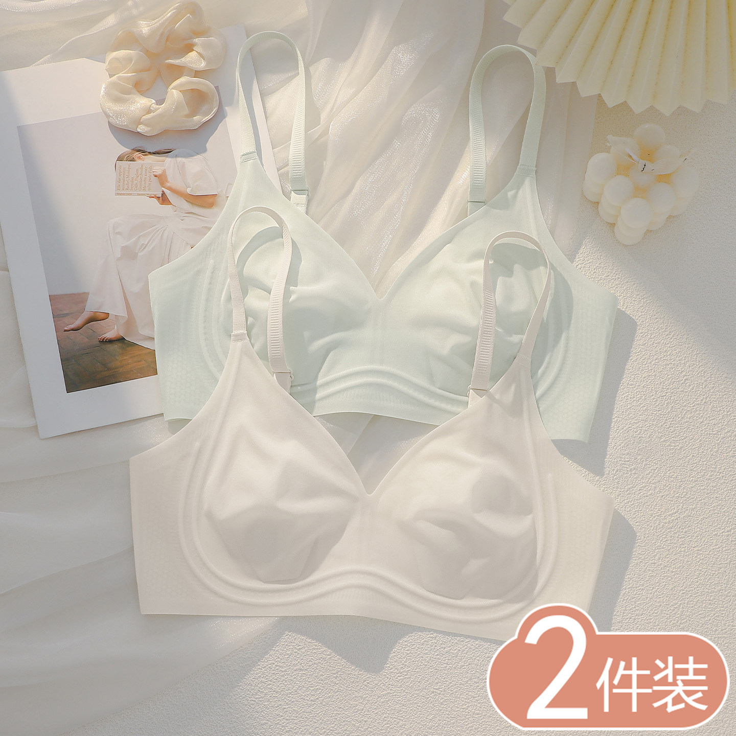 凉感超薄款内衣女大胸显小夏季收副乳防下垂兔耳朵大码文胸罩无痕