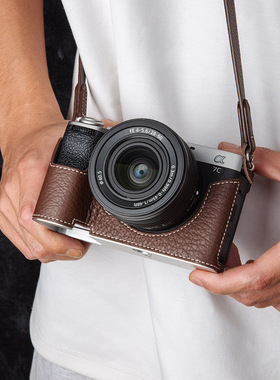 适用索尼A7C2相机保护套 sony a6700相机皮套底座相机包真皮头层