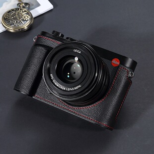 头层牛皮 Q3保护套真皮底座相机包 适用于徕卡Q皮套保护壳 leica