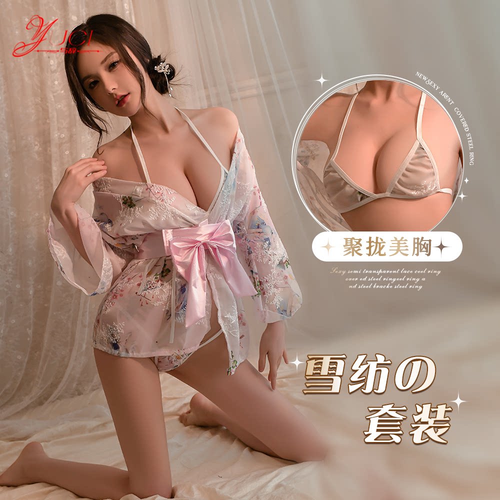 YUCI性感雪纺睡裙女2025年新款纯欲挂脖收腰露背情趣透视大码套装