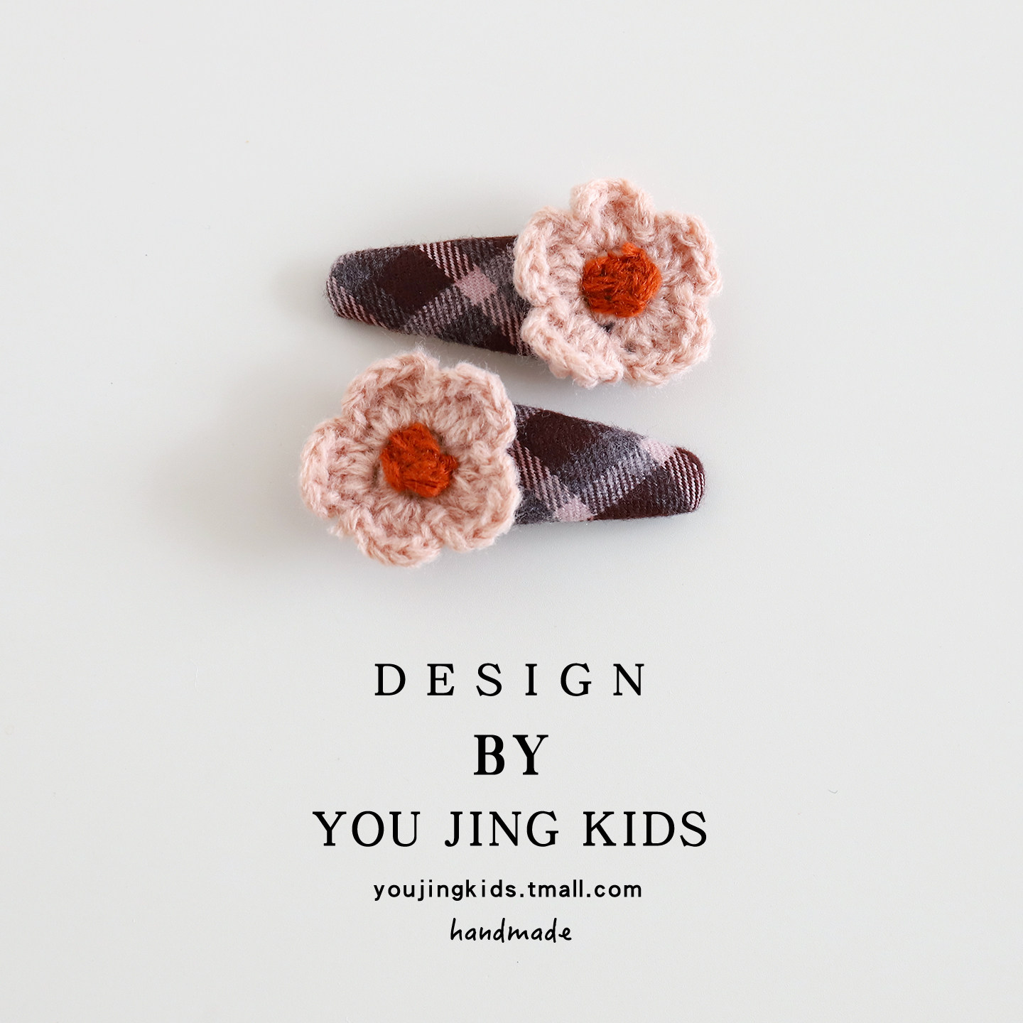 毛线花朵儿童发夹格子秋冬新女童BB夹刘海夹女孩韩系发卡边夹头饰,童装/婴儿装/亲子装,发饰,淘宝优惠券,粉丝福利购,淘宝优惠卷