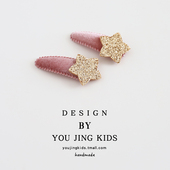 儿童闪粉星星发夹女童丝绒秋冬新款 BB夹刘海夹小女孩发卡洋气头饰